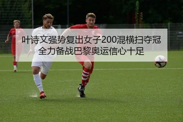 ye-shi-wen-qiang-shi-fu-chu-nv-zi-hun-heng-sao-duo-guan-quan-li-bei-zhan-ba-li-ao-yun-xin-xin-shi-zu-2-148.jpg